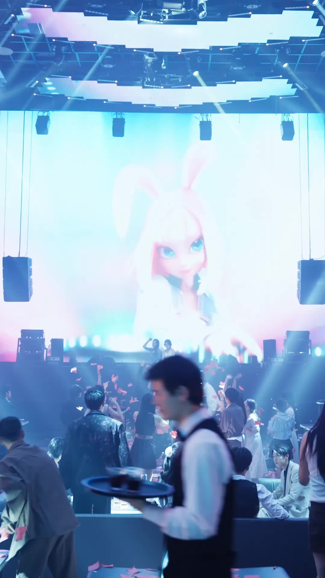 第5集